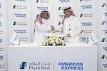 American Express Saudi Arabia signs agreement with Riyad Bank to offering more merchant acceptance to American Express Cardmembers.