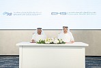 Emirates Health Services Collaborates with  Mohamed bin Zayed University of Artificial Intelligence