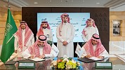 Riyadh Development Company Signs Memorandum of Understanding with Arriyadh Holding to Establish a Joint Venture to Develop Dirah District Markets