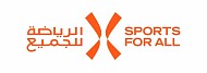 Saudi Sports for All launches the Kingdom’s First Sports Exhibition for All