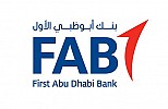بنك أبوظبي الأول يعقد شراكة مع الفنار لإطلاق برامج تمويل سلاسل التوريد في المملكة العربية السعودية