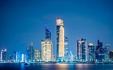 QCC joins “Setup in Abu Dhabi” to support  SMEs’ compliance with export standards 