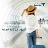 Oman Air Offers up to 20% Off Business and Economy Class Fares in Global Summer Escape Sale