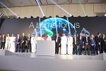 PwC Middle East inaugurates its Regional Headquarters in Riyadh