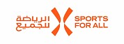 Saudi Sports for All Federation Recognized as the National Governing Body for Functional Fitness in Saudi Arabia