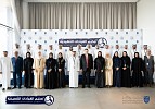 The Mohammed Bin Rashid School of government entities by empowering its employees through the Executive Leadership Boot Camp