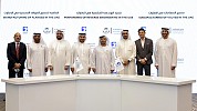 Kanoo Energy UAE & ADNOC enter into Local Manufacturing Agreements 