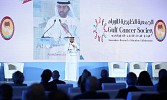 UAE supplements its growing cancer care capabilities with a revolutionary medication 