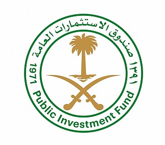 PIF Enters into an Agreement to Invest in Tamimi Markets, One of Saudi Arabia’s Leading Grocery Chains