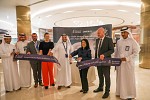 SAUDIA Launches Its First Flight To Gatwick Airport In London