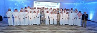 الهيئة السعودية للبحر الأحمر تَعِد الخريطة الأولى من نوعها لتعزيز آفاق وفرص السياحة الساحلية