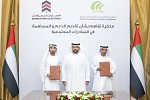 Crown Prince of Fujairah H.H. Sheikh Mohammed bin Hamad Al Sharqi attends MoU signing between Fujairah Foundation for Region Development and Emirates Auction to foster community initiatives