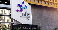 Elm in initial talks to acquire PIF stake in Thiqah