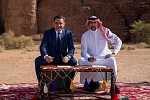 Royal Commission for AlUla announces contractor and begins construction on Sharaan Resort and International Summit Centre