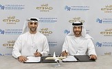 MBZUAI and Etihad Airways sign MoU to unlock the potential of AI and drive transformation in UAE’s aviation industry