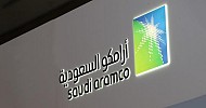Tadawul permits SNB Capital to conduct market making activities on Aramco
