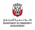 Department of Community Development hosts awareness workshop on self-assessment mechanism 