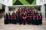 FIFTH CLASS OF MBSC GRADUATES CELEBRATED DURING CEREMONY IN KING ABDULLAH ECONOMIC CITY