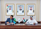Abu Dhabi Fund for Development finances AED387m project to enhance energy security in Tanzania