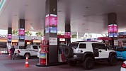 'Security and Safety at petrol stations' campaign draws positive response
