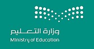 Saudi students start new academic year today