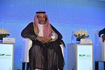 رئيس اتحاد الغرف السعودية:رؤية 2030 تفتح آفاق واعدة للشراكة التجارية بين المملكة والهند