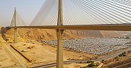 الهيئة الملكية للرياض تطرح منافسة مشروع تصميم وتنفيذ جسر وادي لبن المعلق
