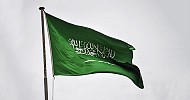 Saudi Arabia has strong financial position: IMF