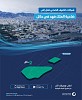 المياه الوطنية تنفّذ شبكات الصرف الصحي بضاحية الملك فهد بمدينة حائل بأكثر من 35 مليون ريال