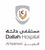 مستشفى دله النخيل يوفر خدمات وبرامج العلاج الطبيعي باستخدام أحدث المعدات الطبية والأجهزة التقنية