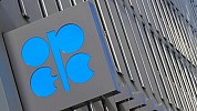 Russia: OPEC+ helps stabilize oil markets