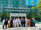 Cleveland Clinic Abu Dhabi’s Fatima bint Mubarak Center receives prestigious Joint Commission International accreditation