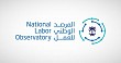 2.2 mln Saudis employed in private sector in Q2 2023: NLO