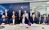 AVEVA and Kent Strengthen Collaboration to Support Sustainability in Global Energy Sector