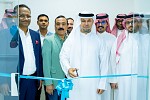  Blue Ocean Corporation's New Office in Riyadh Opens a Wave of Employment Opportunities for Local Talent