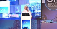 Launching The Gulf Intervention Society Conference 2023