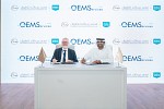 مشروع محمد بن راشد للطيران يوقع اتفاقية مع OEMServices لتعزيز نطاق انتشارها في الشرق الأوسط