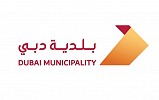 بلدية دبي تعلن عن مبادراتها البيئية الاستراتيجية ومشروعات استدامة نوعية خلال 