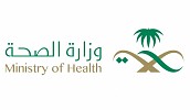 Saudi Health Receives the e-Learning Innovation Award