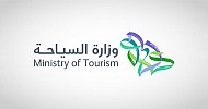 Saudi Arabia's inbound tourism records SAR 86.9B spending in H1