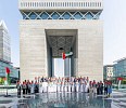 DIFC celebrates the ‘Spirit of the Union’ with  a host of cultural activities