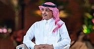 Al-Jadaan ratifies borrowing plan for 2024