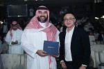 HONOR and Saudi Esports Federation Elevate Esports in KSA with an Ambitious Vision