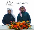 Arcapita and RIKAZ to develop world class logistics park in Riyadh 