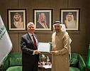 شركة NOV تعلن عن افتتاح مقرها الإقليمي في الدمام، المملكة العربية السعودية