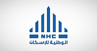 NHC signs 6 agreement to develop 3,800 residential units in Riyadh
