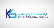 دار المعدات تعلن ترسية مشروع لمستشفى الملك فيصل التخصصي ومركز الأبحاث بالمدينة المنورة بقيمة 75.2 مليون ريال