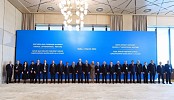 الإمارات تشارك في الاجتماع الوزاري الـ10 للمجلس الاستشاري لممر الغاز الجنوبي في أذربيجان