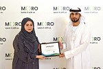 Dubai Women Establishment Awarded with Moro Hub's Green Cloud Certification