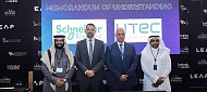 شنايدر إلكتريك وUTEC في شراكة استراتيجية لتطوير قطاع مراكز البيانات في المملكة العربية السعودية